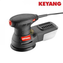 계양 원형샌더 OS125V (350W) 5인치 오비탈샌더 센더