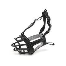 펫티켓 강아지 입마개(1호) 물림방지 입질 훈련용, 색상:옵션없음