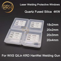 측량 용접BRH 섬유 레이저 손 용접 보호 렌즈 유리 WSX QiLin HanWei 용접기용 18*2/20*2/20*3/20*4mm 106, 05 20x5mm