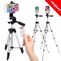 본젠 KM-542F 가로세로 회전 촬영 카메라 스마트폰 삼각대 SET [여행 셀카 등], KM-542F 삼각대/VCM-563G 블랙 거치대/필요없음