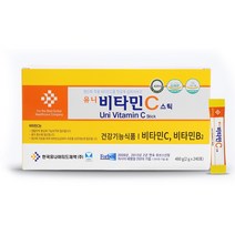 비타민C스틱240포 천연비타민C 메가도즈 메가비타민C