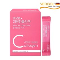 네오랩 저분자 베리솔 콜라겐(3g/30포입)