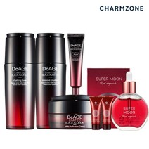 참존 [SK스토아단독] 캐비어 블랙에디션 4종세트+슈퍼문앰플+추가구성