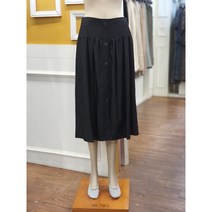 BCBG 호른 스커트 B2C7S201