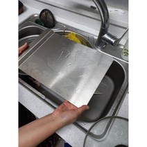 오엔에스 스테인리스 위생 도마 304 스텐 가정용 업소용