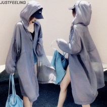 JUSTFEELING여성 후드 얇은 바람막이 트렌치코트 초경량 방수 자외선 차단 점퍼 봄여름 빅사이즈 롱 자켓