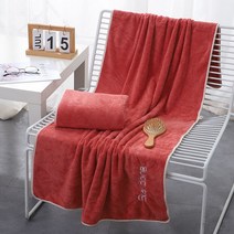 Z3JC 목욕 타월 타월 세트 순면 흡수 플러스 사이즈 소프트 도톰 비치 타올, Z3JC 싱글 샤워타올(70*140cm), 브릭오렌지
