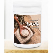 부모님 차전자피 분말 1통 인도산 60대 40대초반 남자