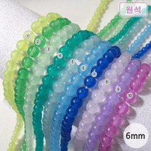 [50-013B]원석(라운드/신백옥) 6mm [0.5줄(약30개)], 3.연그린