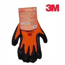 골든트리 3M 니트릴 폼 컴포트그립 칼라장갑 코팅장갑 작업장갑 산업용 공업용, 옐로우 M 1켤레