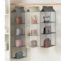 가방 정리대 행거 결혼 준비 드레스룸 꾸미기 행거 _ 80998EA