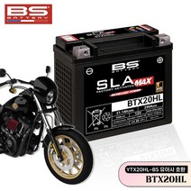 할리데이비슨 다이나 ﻿91-16년 BTX20HL BS배터리 12V 20A 밧데리 ﻿유아사 YTX20HL-BS 호환