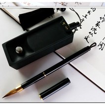 서예도구 고급 붓글씨 전문가용 명품 문방사우 다기능 휴대용 벼루 벼루 서예 특수 잉크 상자 Langhao 브러시 근처 잉크 책 향수 휴대용 편리하고 간단한 잉크 저장 그녀 벼루 공, (다기능 휴대용) 브러쉬 세트
