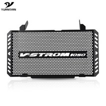 v-strom 1050xt 오토바이 라디에이터 그릴 가드 커버 스즈키 v strom vstrom 1050 xt 2020-2021 블랙 오토바이 액세서리, 검은색