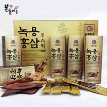 [본초마을] 녹용 홍삼 홍삼농축액 6년근고려홍삼 녹용스틱 홍삼스틱, 1box, 450g