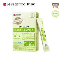 리튠 프리바이오틱스 프락토올리고당 5g 30포, 선택완료, 단품없음