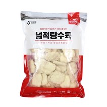 [유통기한임박특가]아워홈 행복한맛 넙적탕수육 1kg 냉동