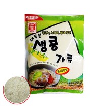 생콩가루 날콩 400g 콩비지 냉이 쑥 된장국 찌개 나물볶음 업소용식자재