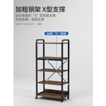 홈카페장 주방 펜트리 냉장고장홈바 홈 카페 수납장 팬트리 카페장 키친장 뷔페장 부페장, V