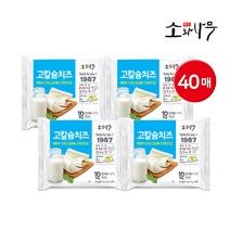 [동원] 덴마크 소와나무 고칼슘 치즈 180g 40매 (10매x4개) / 60매 (10매x6개)
