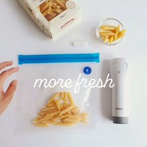 와아 휴대용 가정용 핸디 무선 진공포장기 비닐 포장팩, 진공포장팩 S(26*34) 11매