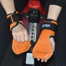 Neirny 프로 헬스 스트랩 좌우 가죽 손목보호대 일체형 그립 리프팅 턱걸이 역도 데드리프트 여성 남성 스트렙, 오렌지