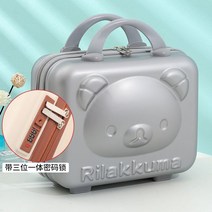 래디백 캐리어 여행 가방 18 중대형 16 연예인 소형 기내 용 20 21 22 24 26 28 30 인치 하드 소프트