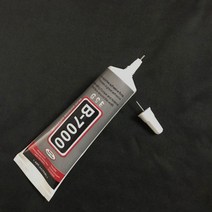 치약본드 B-7000 공예타일DIY 투명접착제, 25ml팩