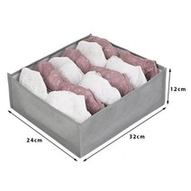 옷장 속옷 정리함 브래지어 양말 아기 옷 의류 보관함 구획 포함 캐비닛, [10] Grey 6 grids