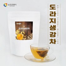 도라지 생강 차 100티백 첨가물이 없는 순수 국내산 100% 진공 로스팅 방식 저온건조 시스템, 1.5g