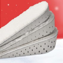 기능성 보온 라텍스 양털 키높이 깔창 2cm 3cm 4cm697013EA