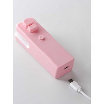 스낵 씰링 기계 소형 미니 식품 보존 포장 가정용, 미니 실링기(흰색) + 배터리 2개