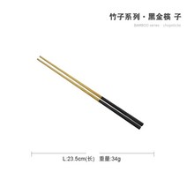 명품커트러리 카페 브런치 양식 샐러드 포크앤나이프 스푼 젓자락 풀세트 6종 인스타 식기세트, 8젓가락