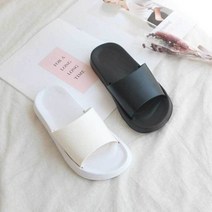 블랙 화이트 슬리퍼 심플 무지 사무실 교실 실내화, 화이트-240mm