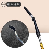 청소대장 스크류 각도조절기 방충망 창문 베란다 유리창 청소 창문닦이, 스크류각도조절기