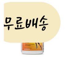 GNC 트리플렉스 120개입 [미국 직배송], 1개, 120개