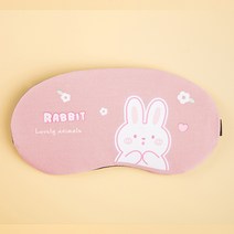 혜용__ 수면안대 냉/온 찜질팩 3set