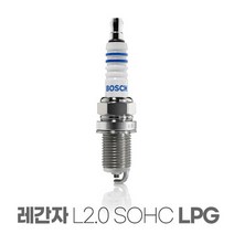 보쉬 레간자 LPG 2.0 SOHC 이트륨 점화플러그 WR8DC+, 상세페이지 참조