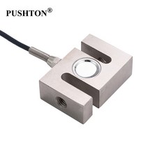 로드셀 load cell S타입 로드셀 전자 저울 센서 5KG 10KG, 01 20KG