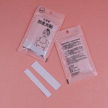 다양한부위 밴드 패션 스커트 민망한부위 연예인 신발 테이프 코디 스타일내기 옷들뜸 36P, 2mm
