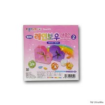 CJI723636종이나라 레인보우 색종이 -PP/양면색종이/단면색종이, 상세페이지 참조