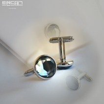 트렌드태그 커프스 커프스버튼 링크