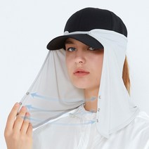 GE 얼굴 햇빛가리개 넥커버 선쉐이드 자외선차단
