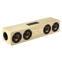 영화 컴퓨터 티비 TV PC 게이밍 블루투스 가성비 사운드바 비싼 돌비애트모스 클래식 네임 구글 무선 앰프 서브우퍼, w8c 노란색
