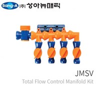플라스틱자라바 매니폴드밸브키트 JMSV 1/2 상아뉴매틱