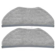로봇청소기 진공 for mijia g1 mop cloth rags for xiomi g1 mjstg1 mi vacuum mop essential 클리너 액세서리 예비 부품, 2pcs 걸레 천
