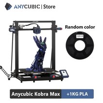 업소용진공포장기 정육진공포장기 생선진공포장 ANYCUBICKOBRA MAX FDM 3D 프린터 대형 인쇄 크기 이중 z축 스마트 자동 레벨링 프린팅, Add 1kg PLA