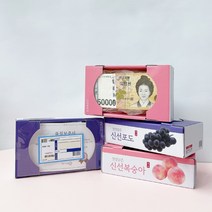 부모님 용돈 신선 과일 박스 상자, 신선복숭아