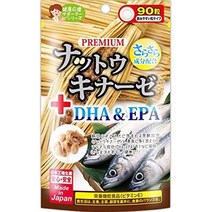 서플리먼트 ジャパンギャルズ 재팬 걸즈 프리미엄 너트 우키나아제+DHAEPA 90알×5개 세트 B07PJ2TT2X, One Size, One Color