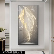 황금 고래 액자 그림 대형 와이드 가로긴 거실 벽 돈들어오는 풍수 인테리어 큐빅, A1, 50x100, 블랙 프레임